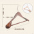 Clothing store hangers wooden non-slip Clothing support children and women children's Clothing flocking rack adult solid wood Clothing rack hanging