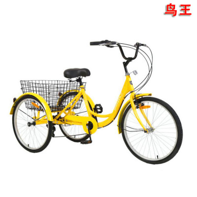 European manpower tricycle adult 24 inches pedals after 7 speed shift elderly agricultural tricycle belt frame