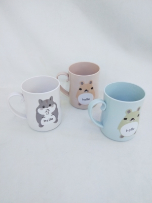 X11-6843 Year of the Rat Plastic Tooth Mug Cartoon Washing Cup Tooth Cup Drinking Cup Household Travel Hygiene