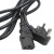 Small South Africa Stagger Arrangement Tail Power Cord Od6.8 India Three Plug Stagger Arrangement Computer Display Household Electrical Cable