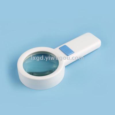 TH-7015 Handheld 10led Reading and Newspaper Identification High Magnification Two-Layer Optical Glass Lens Magnifying Glass