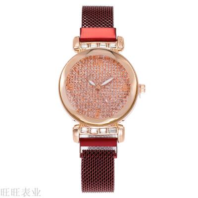 New ladies full star watches quartz suction magnet stone mesh belt fashion watches milan belt lazy watches