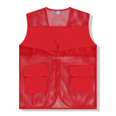 Breathable mesh volunteer volunteer vest supermarket advertising promotion vest custom printing logo