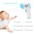 Spot infrared forehead thermometer non-contact handheld baby home temperature gun body thermometer