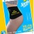 Sprite Socks Leg Shaping Stockings 360 Arbitrary Cut Anti-Snagging Seamless Stockings Belly Contracting Hip Lifting Summer Ultra-Thin