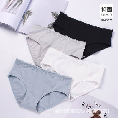 Middle waist cotton ladies underwear anti-bacterial crotch breathable and comfortable pure color lace hem bottom triangle trouser head