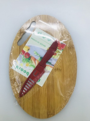 Easy to clean household oval egg fruit board, bamboo chopping board