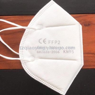 KN95 disposable protective mask N95 face mask droplet protection against influenza KN95 face mask whiteboard stock
