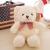 Glow Pillow Cute Light-Emitting Plush Toys Doll