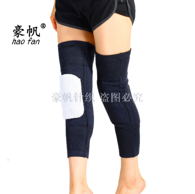 Winter Warm Knee Pads for the Elderly Men and Women Double-Layer Thickened Imitation Rabbit Fur Patch Autumn and Winter Cold-Proof Leg Pain Knee Cover