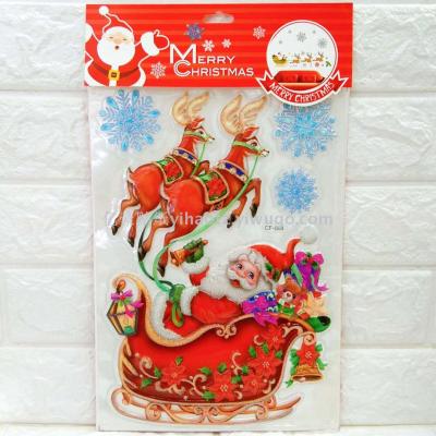 Gold powder Christmas tree snowman bump decoration paste Christmas background decoration paste stereo blister bump