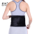Factory Direct Sales Double-Layer Thickened High-Quality Cashmere Cold-Proof Waist Support Widen plus Size Warm Health Care Protection Lumbar Spine
