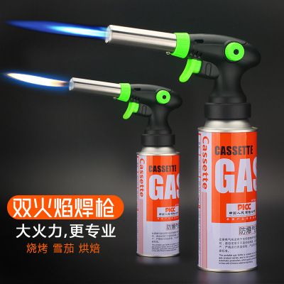 Factory Direct Sales Inverted Fire Barbecue Spray Gun Portable Baking at Home Pig Hair Welding Card Type Flame Gun