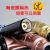 Flame Gun Card Spray Gun Blow Torch Portable Korean Gun Head Repair Tool Flamer Welding Tool 1502