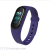 M4 smart bracelet heart rate blood pressure bluetooth movement step call information alert smart bracelet factory direct