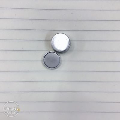 Factory Curtain Magnet round Strong NdFeB Single-Sided Flat Steel Casing Magnet Invisible Magnet 15*2 .. 2