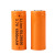 Manufacturer wholesale 26650 lithium battery 3.7v rechargeable flashlight lithium battery flashlight special