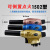 Flame Gun Card Spray Gun Blow Torch Portable Korean Gun Head Repair Tool Flamer Welding Tool 1502