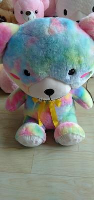 Manufacturer direct brand cuddle bear plush toy small fresh send girlfriend doll birthday gift customization