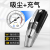 Car - mounted four - in - one vacuum cleaner car multi - functional dry - wet dual - purpose home USB charging power