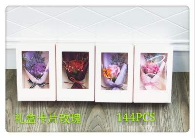 New soap flower gift box manufacturers direct sales