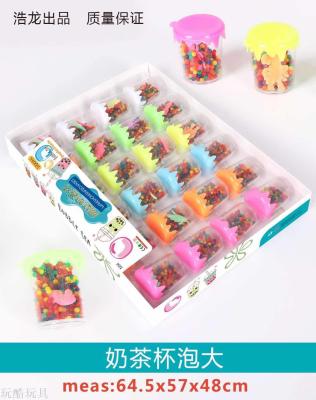 Into the new milk Tea Cup DIY Crystal Mud Water Bead Nutrition soil Soilless Beading Bubble big Bead Water baby 24/ card