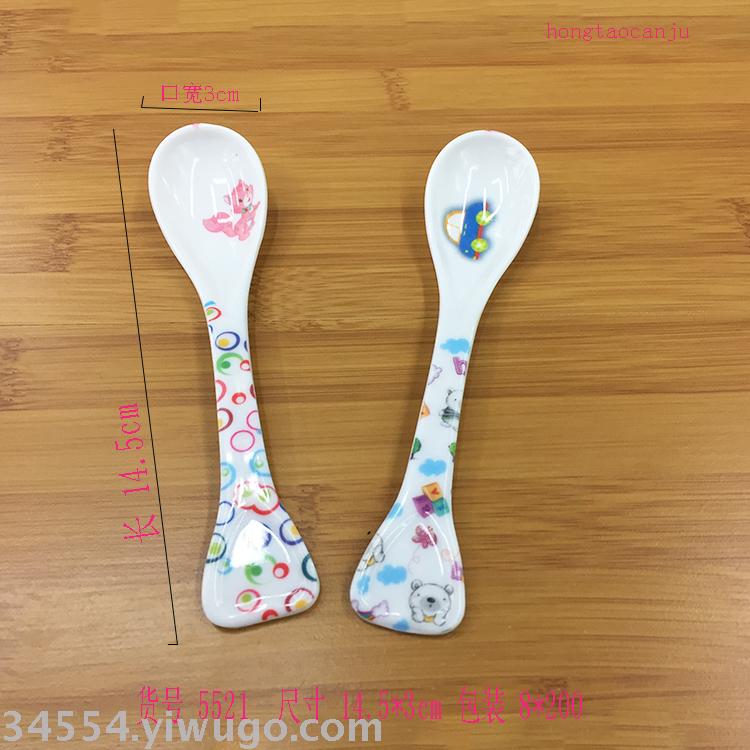 密胺儿童勺 塑料勺 家用勺