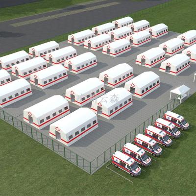 The Medical tent Disaster Relief Side Cabin Hospital Emergency Rescue Epidemic Prevention Isolation room