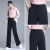 Wide leg pants female summer 2020 new high waist hang feeling straight pants son show thin black casual pants female