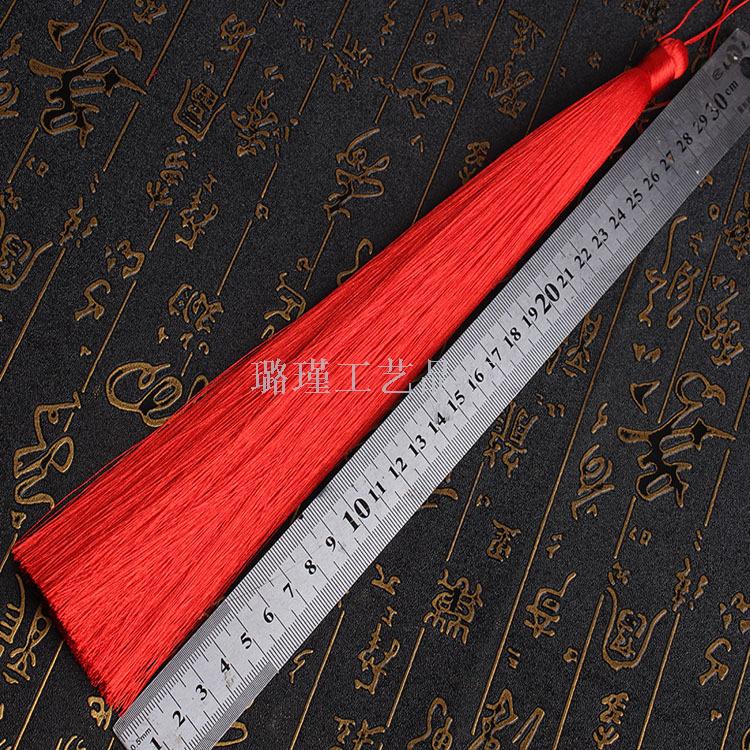 30公分流苏抗皱垂直精品冰丝流苏DIY饰品古装戏服吊穗中国结配件