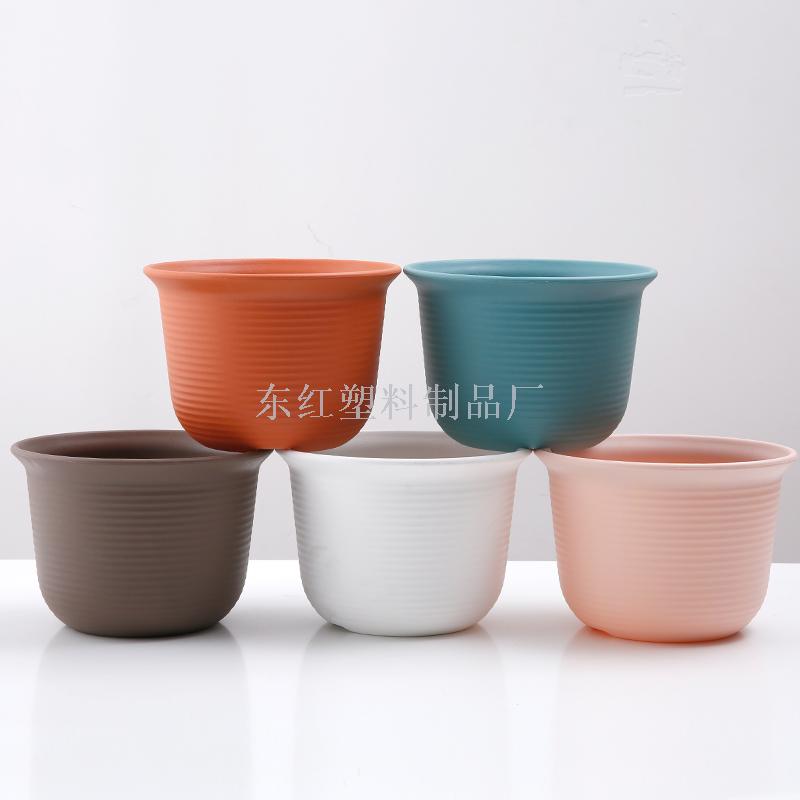 塑料花盆7902螺纹塑料花盆 加托彩色塑料花盆 绿植花盆