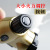 Flame Gun Card Spray Gun Blow Torch Portable Korean Gun Head Repair Tool Flamer Welding Tool 1502