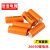 Manufacturer wholesale 26650 lithium battery 3.7v rechargeable flashlight lithium battery flashlight special