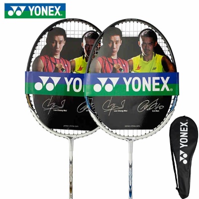 Yonex B700 Yonex bat/alloy / 155 / substitute B7000