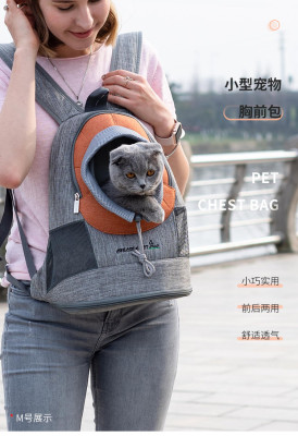 Spot Teddy Travel Backpack a Surrogate hair Breathable Portable cat Bag Dog Backpack PET Chest bag