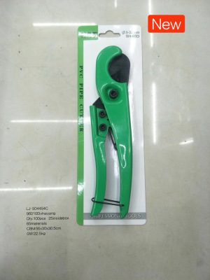 Green pipe cutter with black blade