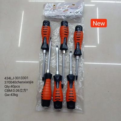 Hexagonal pole through the center 6pc transparent bag screwdriver