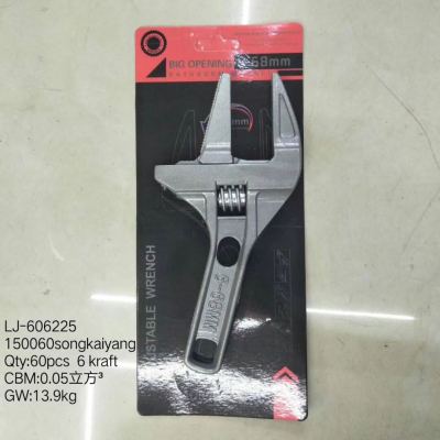 Wei yu wrench