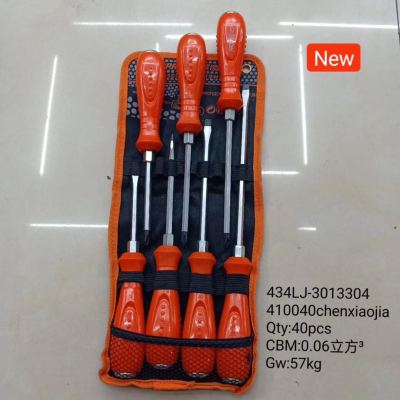 Hexagonal pole through center 5pc cloth straight insert screwdriver