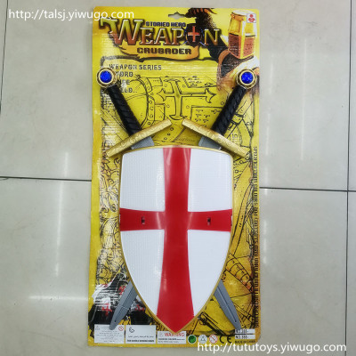 Knight shield round shield children's toy weapon shield sector shield cross eastern army shield