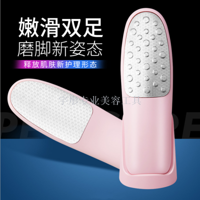 Upgraded electric foot with bitumen bottom bracket foot file advanced rub foot pedicle  foot pedicle tool
