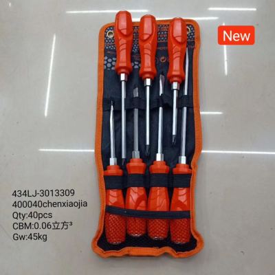 Hexagonal pole through center 5pc cloth straight insert screwdriver