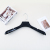 Clothing Store Wide Shoulder Traceless Hanger Home Non-Slip Plastic Clothes Hanging Suit Special Clothes Support Pants Hook Wholesale