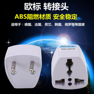 Factory Direct Sales European Standard Plug Adaptor European Standard Adapter Power Supply Europlug European Flat Socket Available