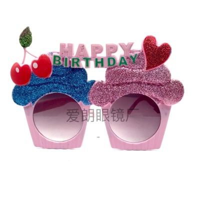 Cherry ice cream birthday party glasses web celebrity glasses