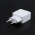 Minlich MLQ mobile charger dual port travel head USB power adapter 5v2.1a white