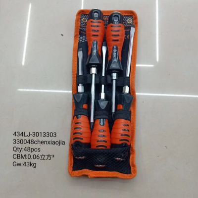 Hexagonal pole through center 5pc cloth straight insert screwdriver