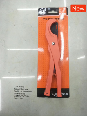 Light red pipe cutter