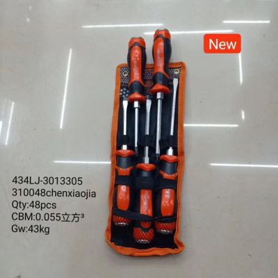 Hexagonal pole through center 5pc cloth straight insert screwdriver