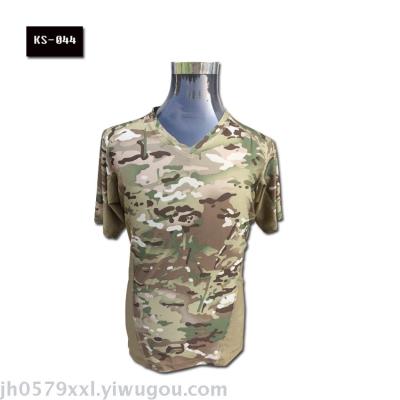 Youth camouflage t-shirts